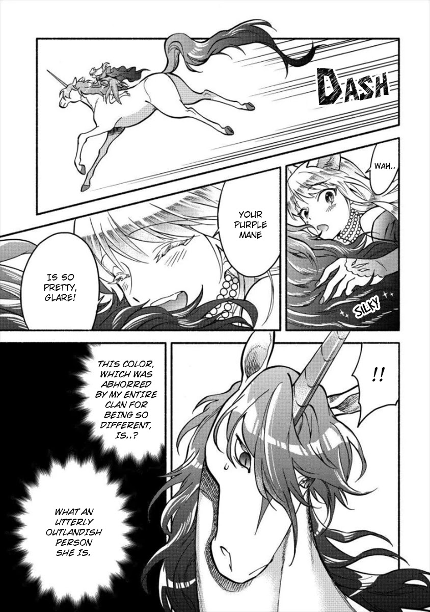 Fuyu Fenriru no Itoshigo to Natta Watashi ga, Zetsubou kara Iyasareteiku Hanashi Chapter 6 page 11 - Chapter 6