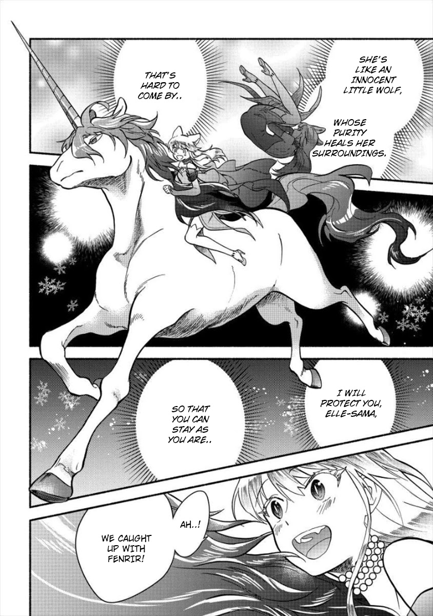 Fuyu Fenriru no Itoshigo to Natta Watashi ga, Zetsubou kara Iyasareteiku Hanashi Chapter 6 page 12 - Chapter 6