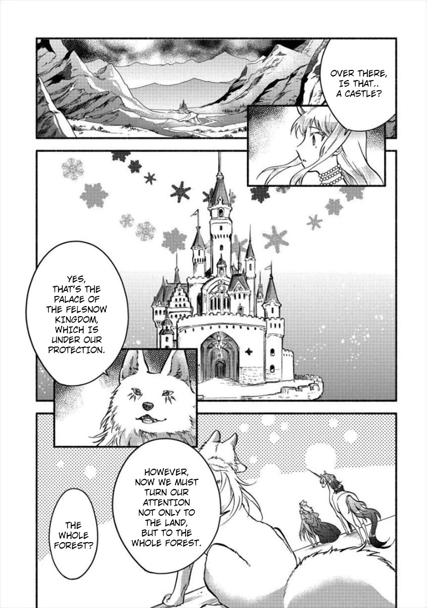 Fuyu Fenriru no Itoshigo to Natta Watashi ga, Zetsubou kara Iyasareteiku Hanashi Chapter 6 page 15 - Chapter 6