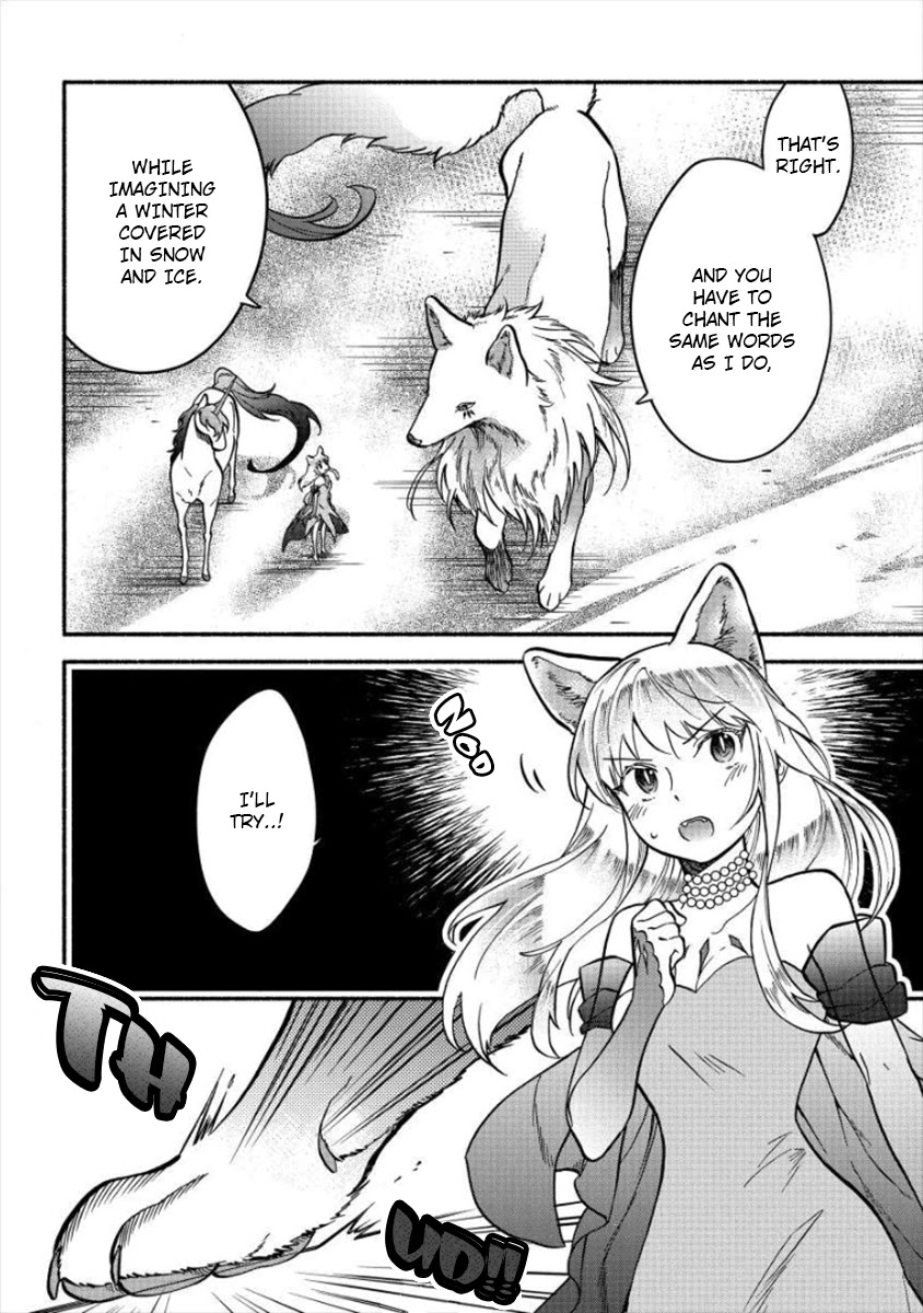 Fuyu Fenriru no Itoshigo to Natta Watashi ga, Zetsubou kara Iyasareteiku Hanashi Chapter 6 page 16 - Chapter 6