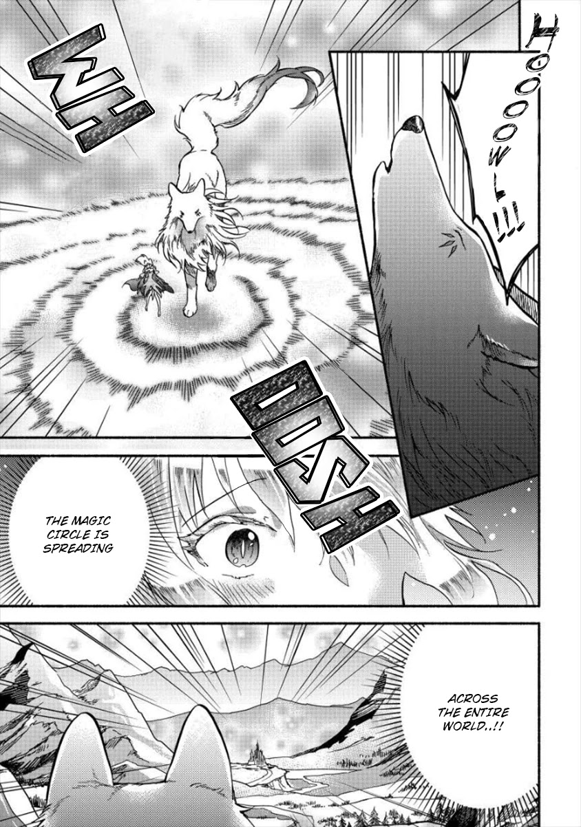 Fuyu Fenriru no Itoshigo to Natta Watashi ga, Zetsubou kara Iyasareteiku Hanashi Chapter 6 page 17 - Chapter 6