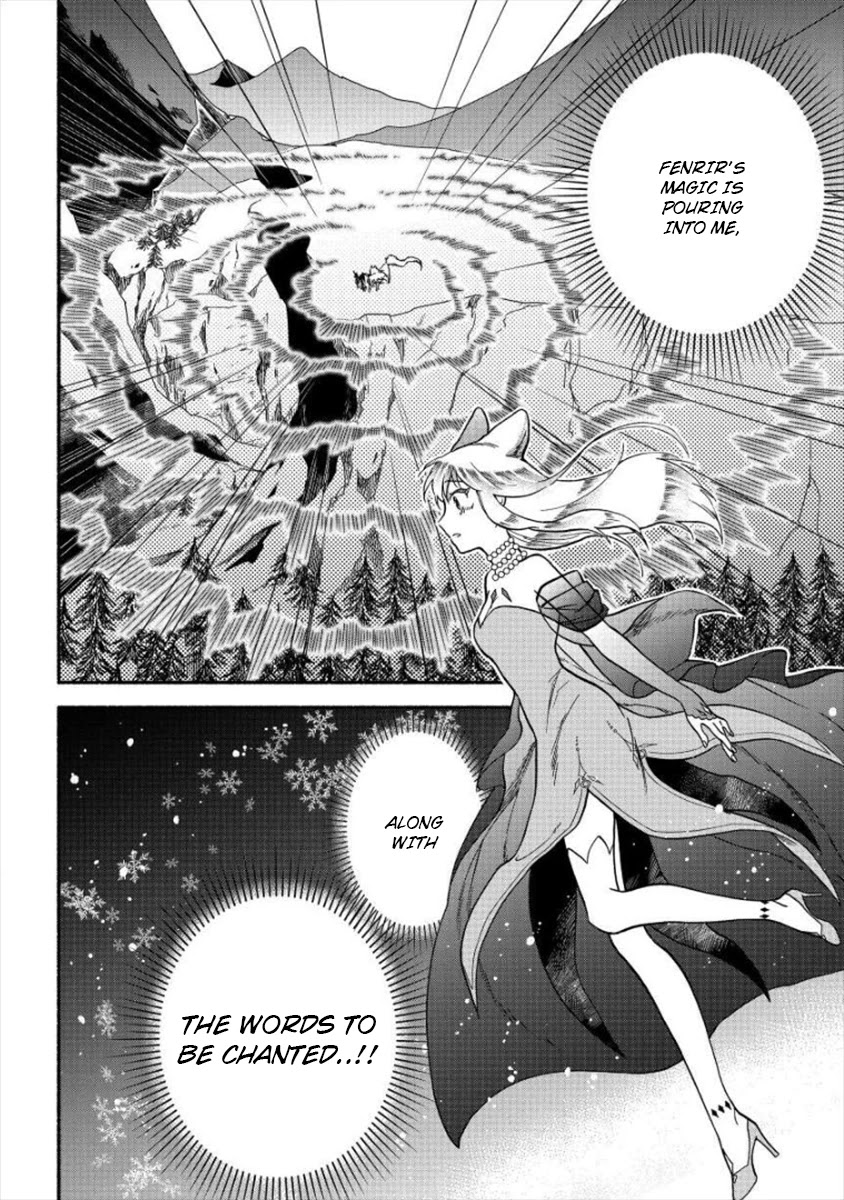 Fuyu Fenriru no Itoshigo to Natta Watashi ga, Zetsubou kara Iyasareteiku Hanashi Chapter 6 page 18 - Chapter 6