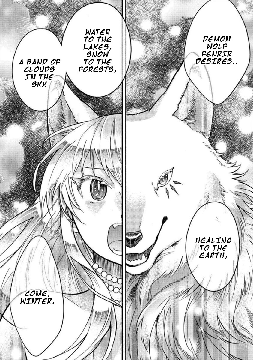 Fuyu Fenriru no Itoshigo to Natta Watashi ga, Zetsubou kara Iyasareteiku Hanashi Chapter 6 page 19 - Chapter 6