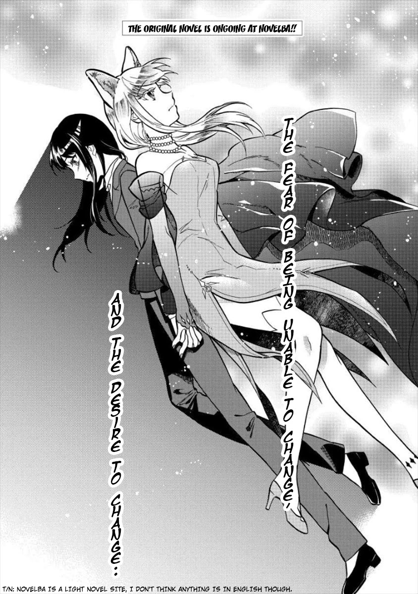 Fuyu Fenriru no Itoshigo to Natta Watashi ga, Zetsubou kara Iyasareteiku Hanashi Chapter 6 page 2 - Chapter 6