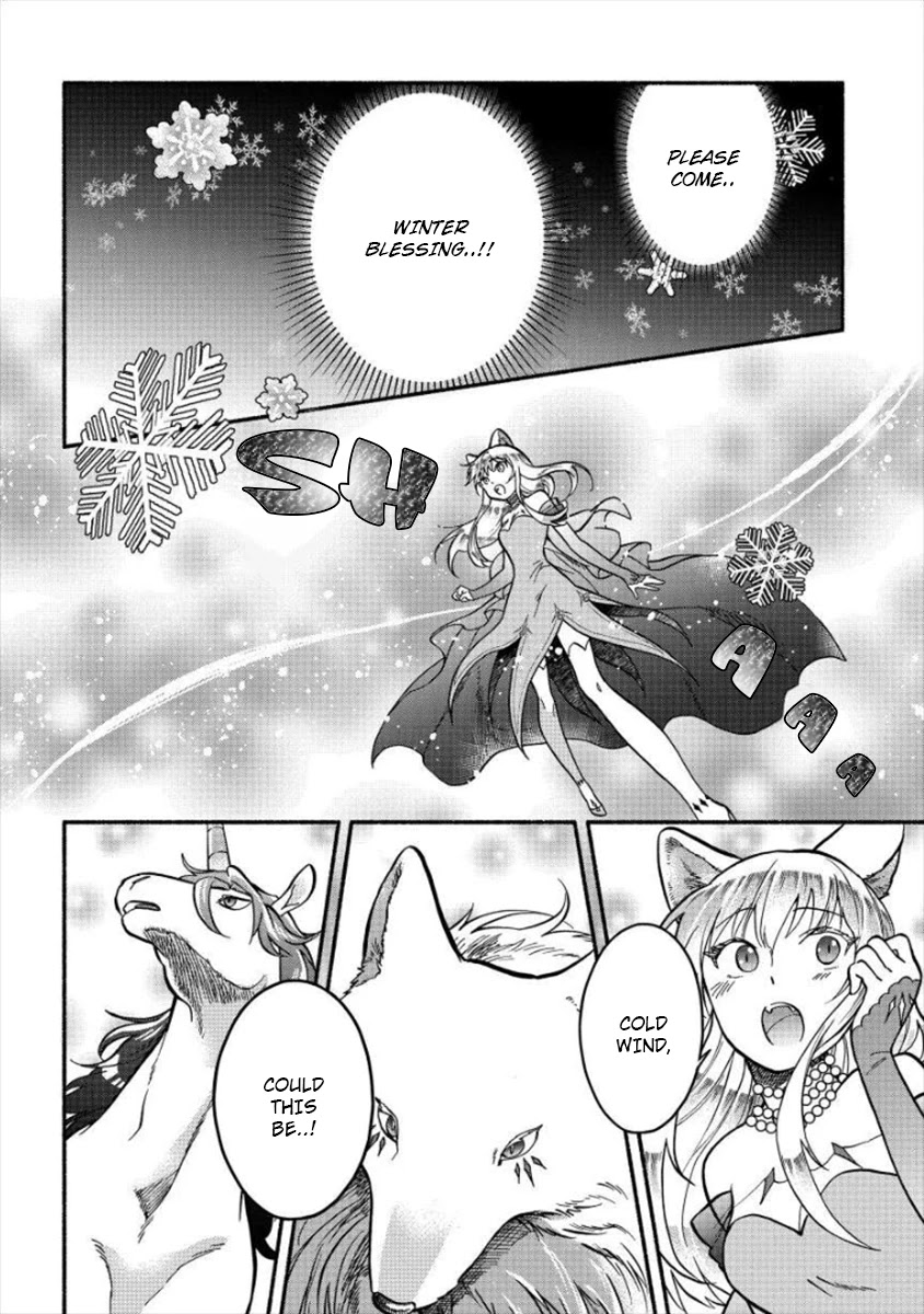 Fuyu Fenriru no Itoshigo to Natta Watashi ga, Zetsubou kara Iyasareteiku Hanashi Chapter 6 page 20 - Chapter 6