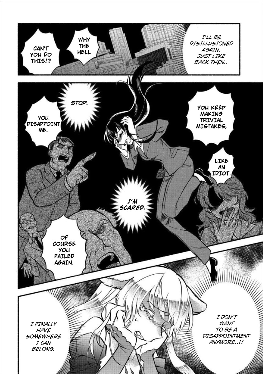 Fuyu Fenriru no Itoshigo to Natta Watashi ga, Zetsubou kara Iyasareteiku Hanashi Chapter 6 page 4 - Chapter 6