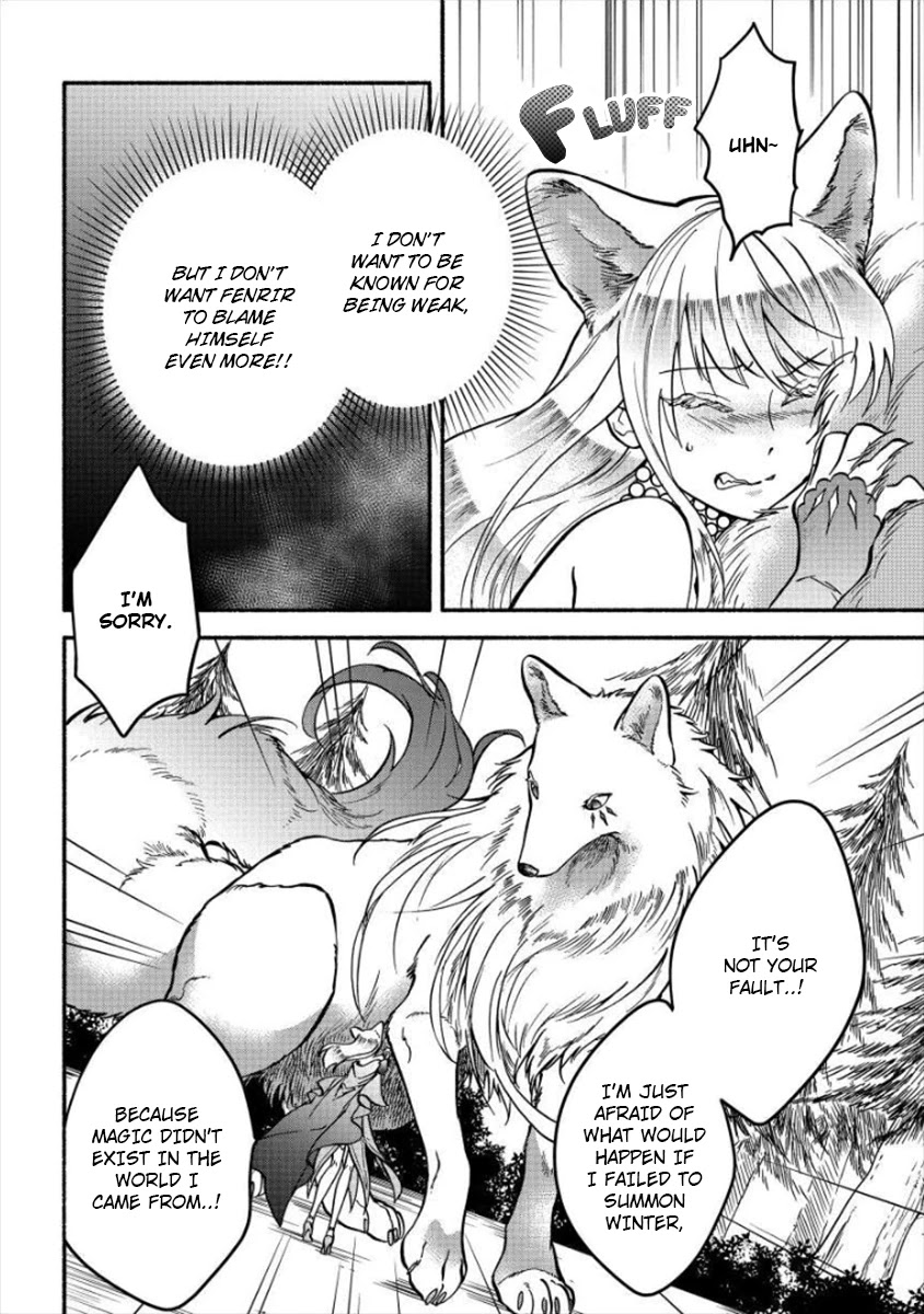 Fuyu Fenriru no Itoshigo to Natta Watashi ga, Zetsubou kara Iyasareteiku Hanashi Chapter 6 page 6 - Chapter 6