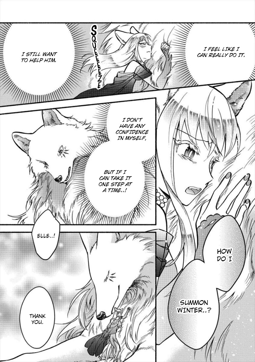 Fuyu Fenriru no Itoshigo to Natta Watashi ga, Zetsubou kara Iyasareteiku Hanashi Chapter 6 page 8 - Chapter 6