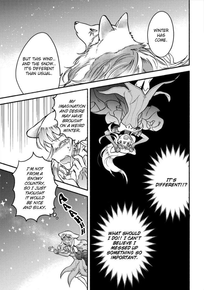 Fuyu Fenriru no Itoshigo to Natta Watashi ga, Zetsubou kara Iyasareteiku Hanashi Chapter 7 page 1 - Chapter 7
