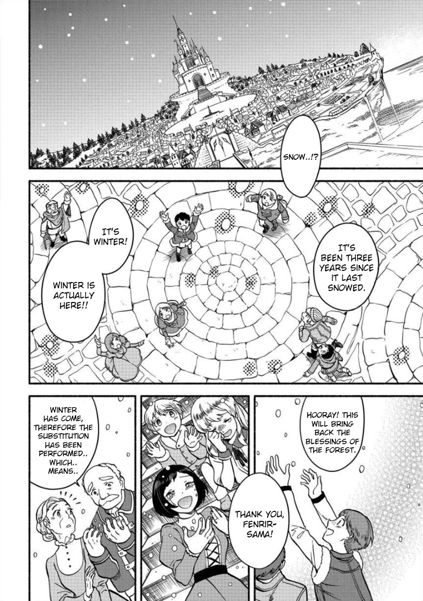 Fuyu Fenriru no Itoshigo to Natta Watashi ga, Zetsubou kara Iyasareteiku Hanashi Chapter 7 page 11 - Chapter 7
