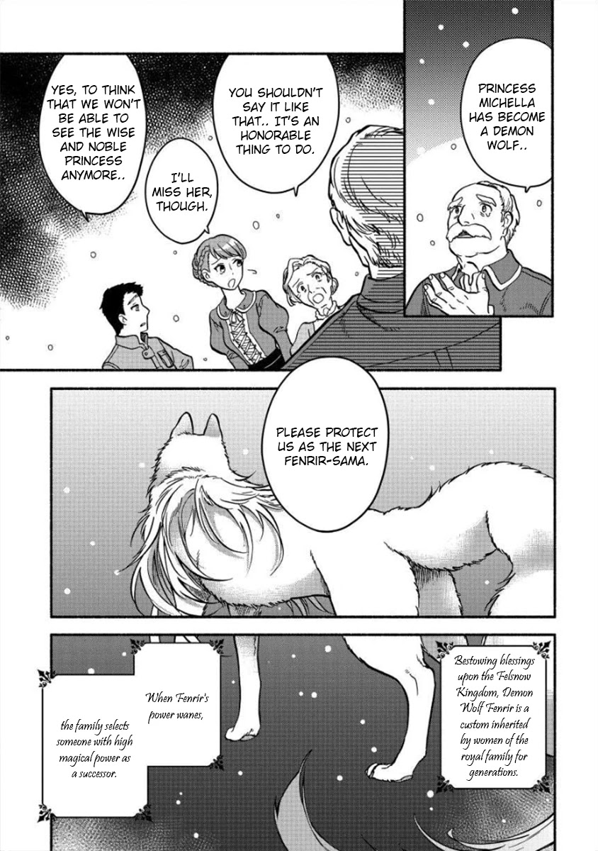 Fuyu Fenriru no Itoshigo to Natta Watashi ga, Zetsubou kara Iyasareteiku Hanashi Chapter 7 page 12 - Chapter 7