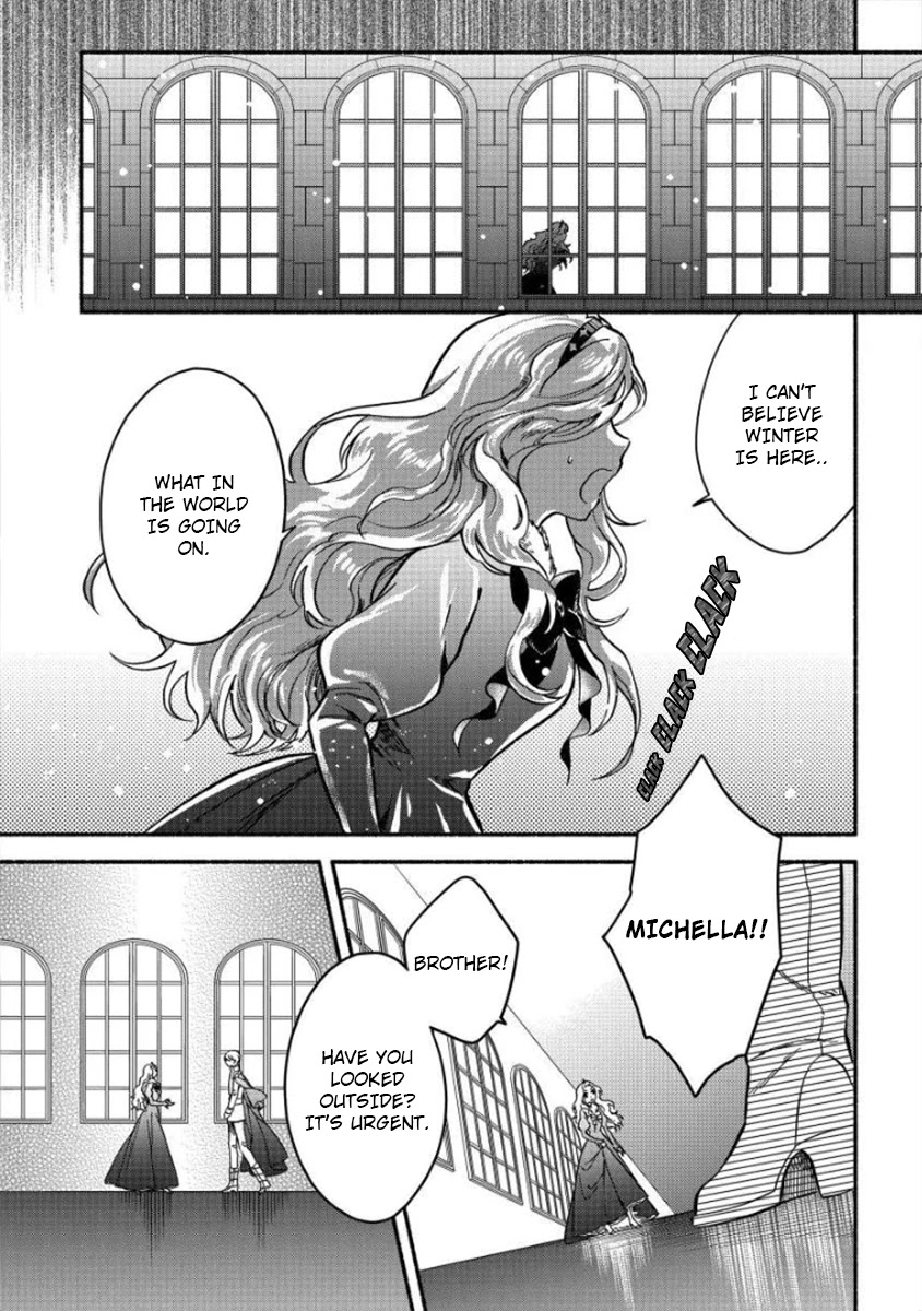 Fuyu Fenriru no Itoshigo to Natta Watashi ga, Zetsubou kara Iyasareteiku Hanashi Chapter 7 page 14 - Chapter 7