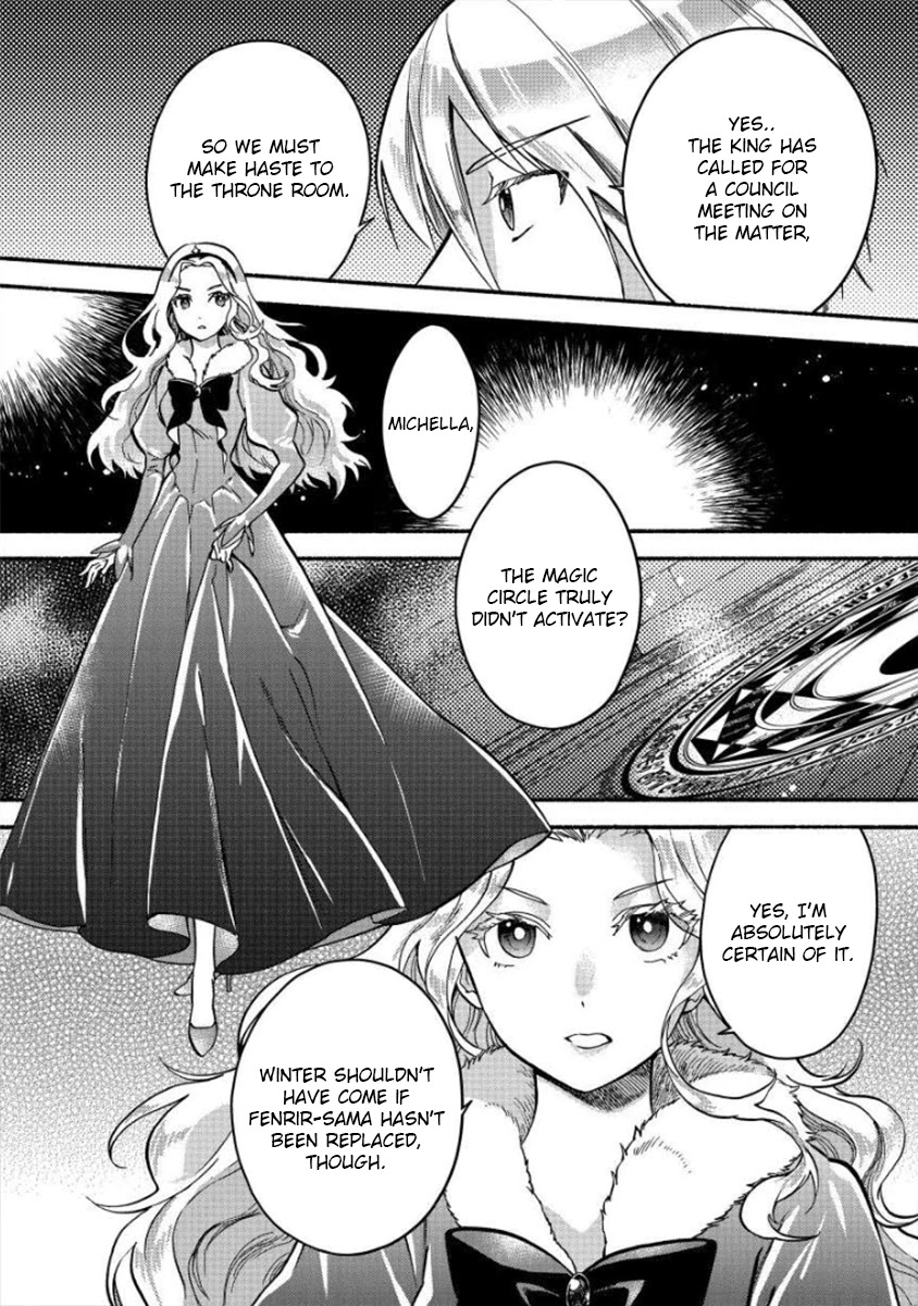 Fuyu Fenriru no Itoshigo to Natta Watashi ga, Zetsubou kara Iyasareteiku Hanashi Chapter 7 page 15 - Chapter 7