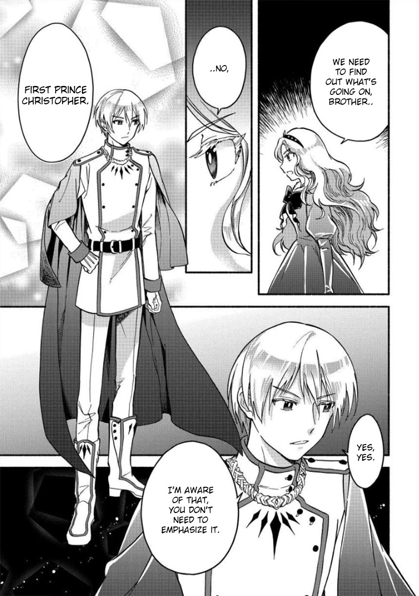 Fuyu Fenriru no Itoshigo to Natta Watashi ga, Zetsubou kara Iyasareteiku Hanashi Chapter 7 page 16 - Chapter 7