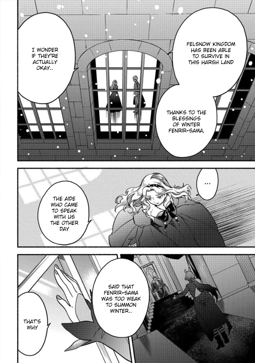 Fuyu Fenriru no Itoshigo to Natta Watashi ga, Zetsubou kara Iyasareteiku Hanashi Chapter 7 page 17 - Chapter 7