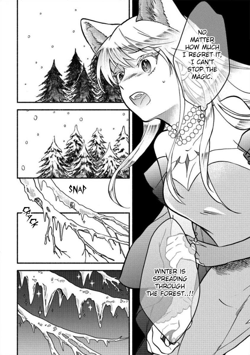 Fuyu Fenriru no Itoshigo to Natta Watashi ga, Zetsubou kara Iyasareteiku Hanashi Chapter 7 page 2 - Chapter 7