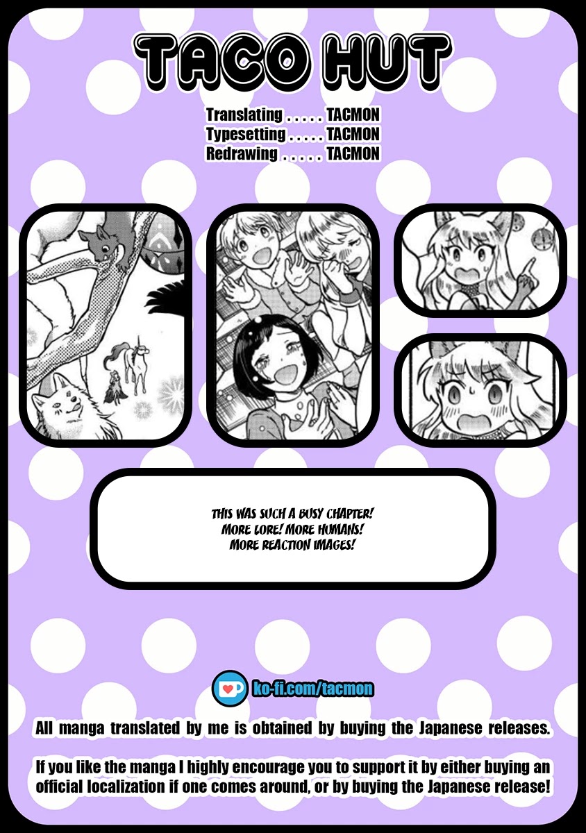 Fuyu Fenriru no Itoshigo to Natta Watashi ga, Zetsubou kara Iyasareteiku Hanashi Chapter 7 page 20 - Chapter 7