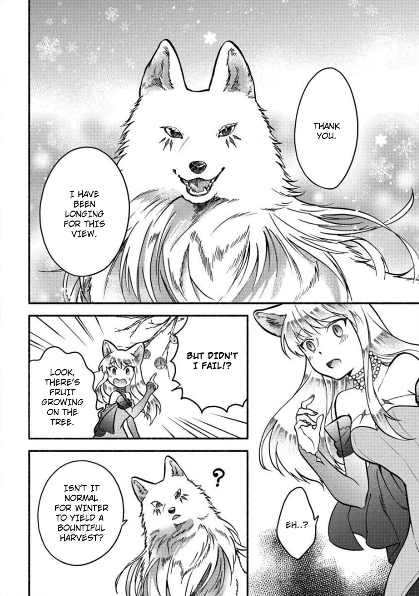 Fuyu Fenriru no Itoshigo to Natta Watashi ga, Zetsubou kara Iyasareteiku Hanashi Chapter 7 page 4 - Chapter 7