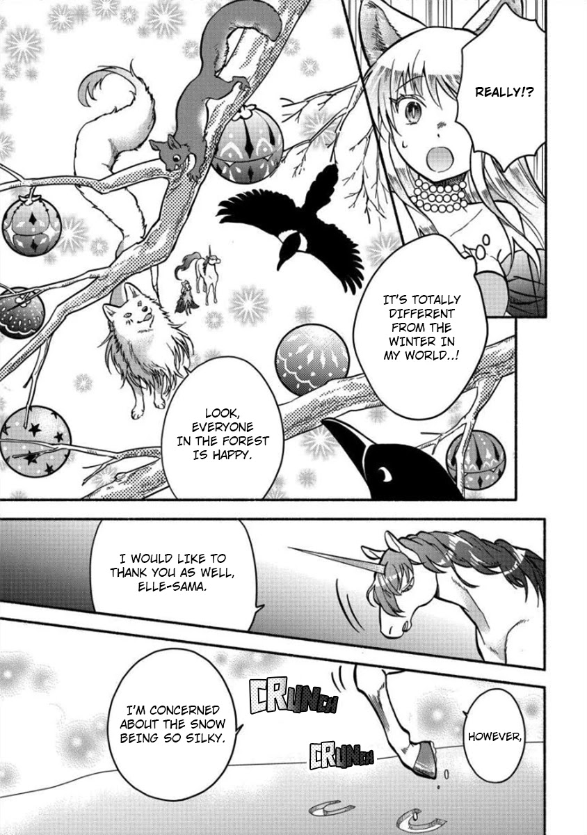 Fuyu Fenriru no Itoshigo to Natta Watashi ga, Zetsubou kara Iyasareteiku Hanashi Chapter 7 page 5 - Chapter 7