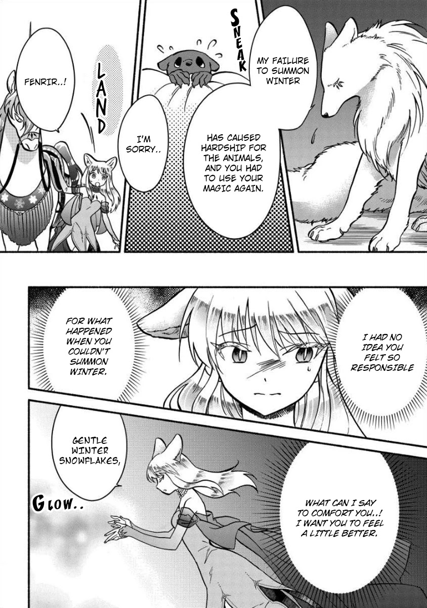Fuyu Fenriru no Itoshigo to Natta Watashi ga, Zetsubou kara Iyasareteiku Hanashi Chapter 8 page 14 - Chapter 8