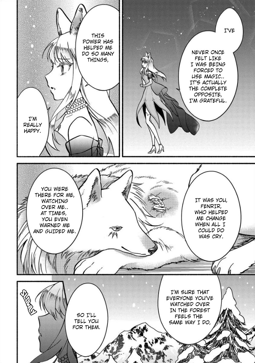 Fuyu Fenriru no Itoshigo to Natta Watashi ga, Zetsubou kara Iyasareteiku Hanashi Chapter 8 page 16 - Chapter 8