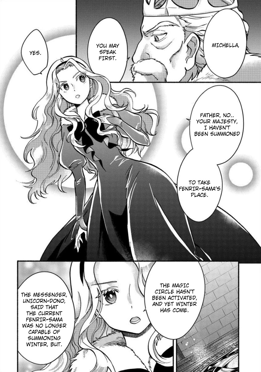 Fuyu Fenriru no Itoshigo to Natta Watashi ga, Zetsubou kara Iyasareteiku Hanashi Chapter 8 page 2 - Chapter 8