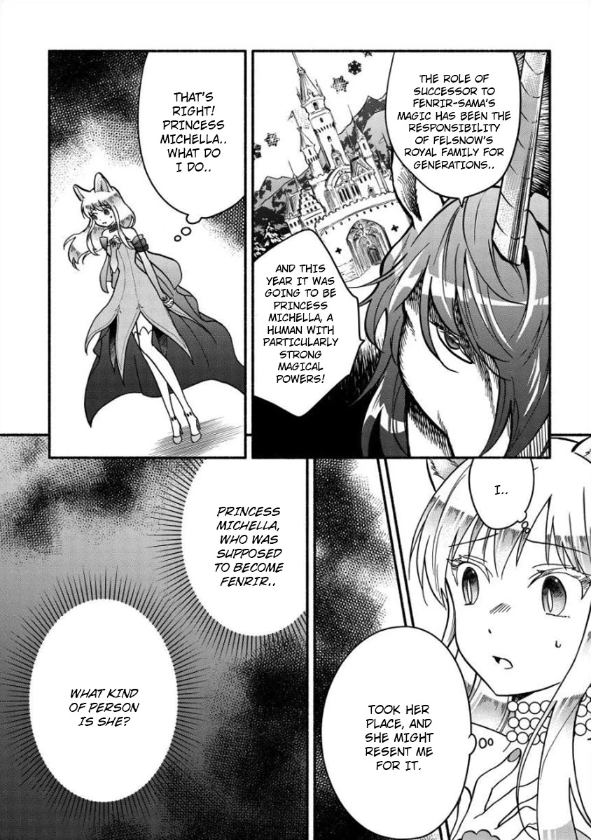 Fuyu Fenriru no Itoshigo to Natta Watashi ga, Zetsubou kara Iyasareteiku Hanashi Chapter 8 page 23 - Chapter 8