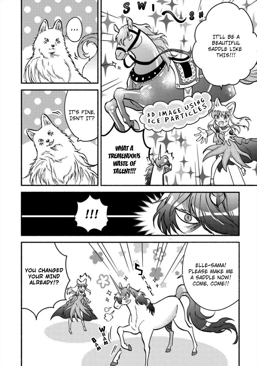 Fuyu Fenriru no Itoshigo to Natta Watashi ga, Zetsubou kara Iyasareteiku Hanashi Chapter 8 page 7 - Chapter 8