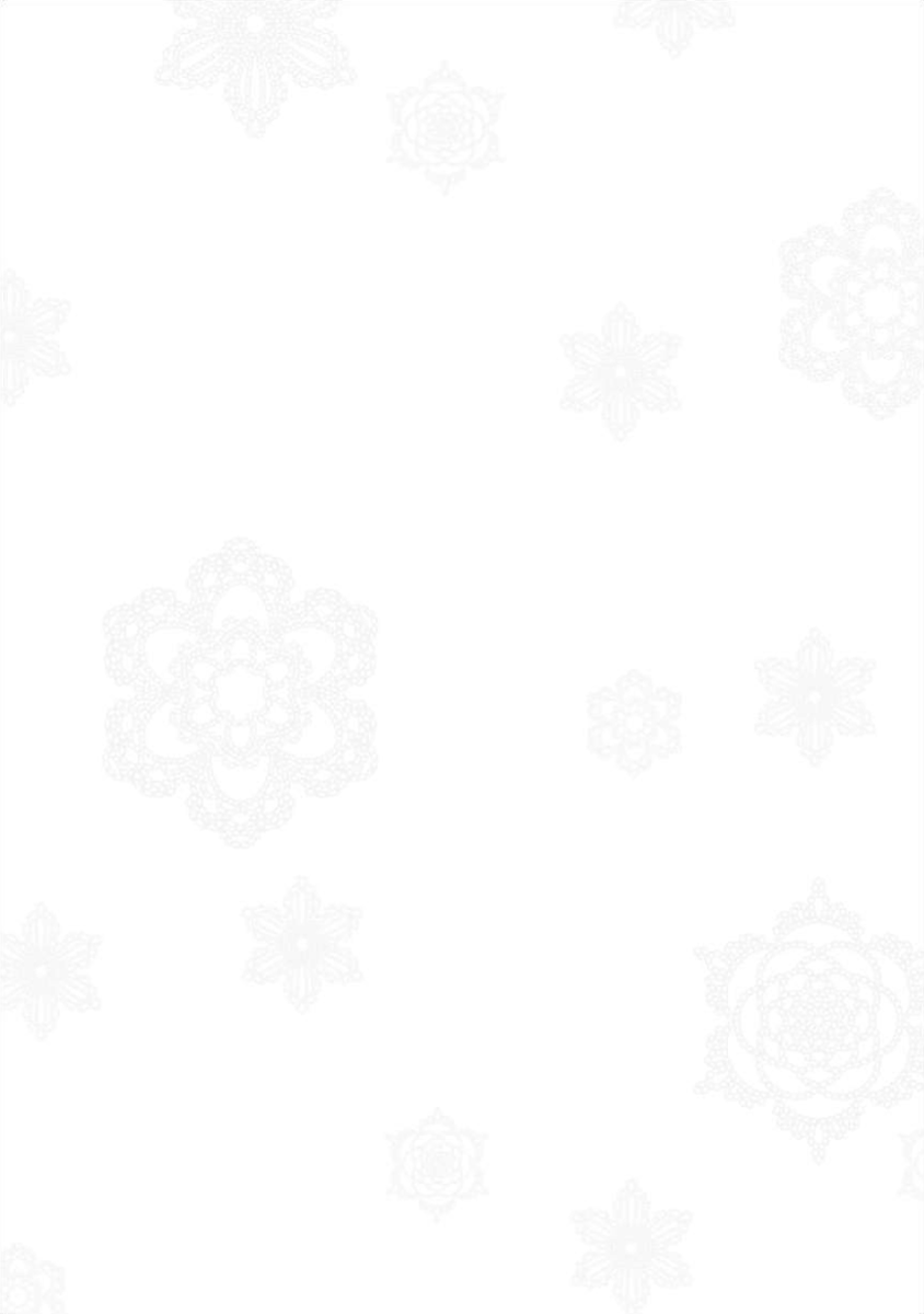 Fuyu Fenriru no Itoshigo to Natta Watashi ga, Zetsubou kara Iyasareteiku Hanashi Chapter 9 page 1 - Chapter 9