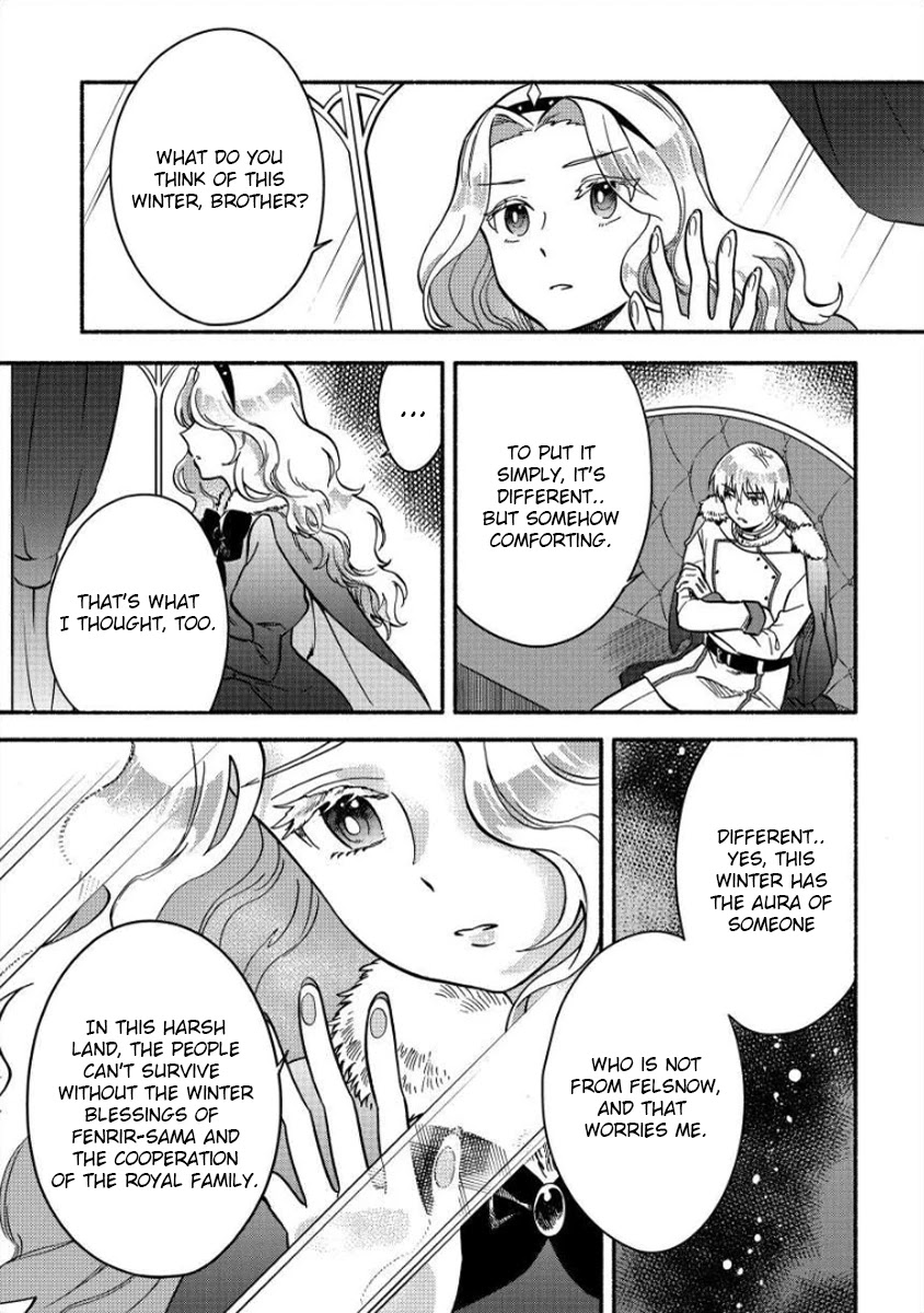 Fuyu Fenriru no Itoshigo to Natta Watashi ga, Zetsubou kara Iyasareteiku Hanashi Chapter 9 page 12 - Chapter 9