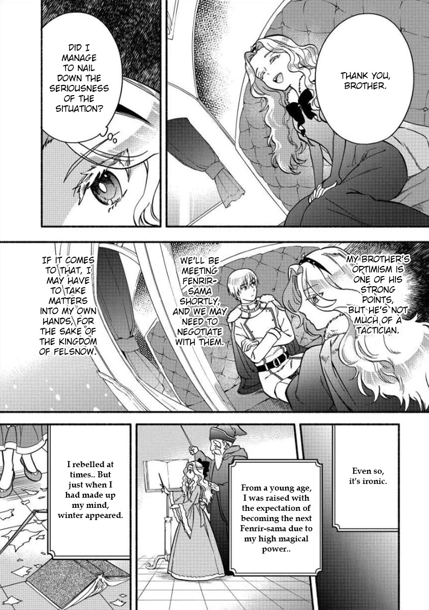 Fuyu Fenriru no Itoshigo to Natta Watashi ga, Zetsubou kara Iyasareteiku Hanashi Chapter 9 page 14 - Chapter 9