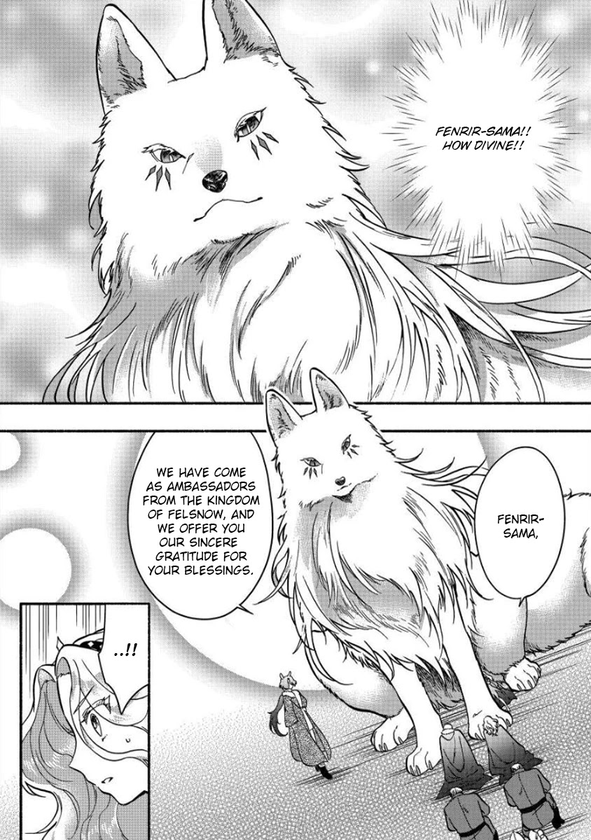 Fuyu Fenriru no Itoshigo to Natta Watashi ga, Zetsubou kara Iyasareteiku Hanashi Chapter 9 page 16 - Chapter 9