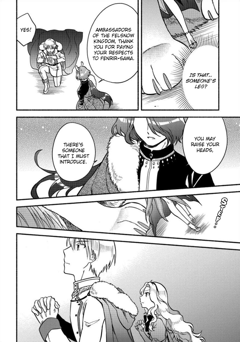 Fuyu Fenriru no Itoshigo to Natta Watashi ga, Zetsubou kara Iyasareteiku Hanashi Chapter 9 page 17 - Chapter 9