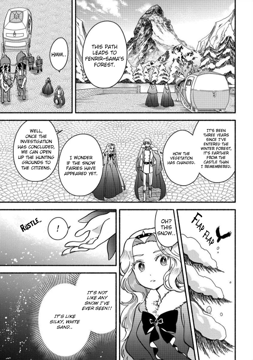 Fuyu Fenriru no Itoshigo to Natta Watashi ga, Zetsubou kara Iyasareteiku Hanashi Chapter 9 page 2 - Chapter 9