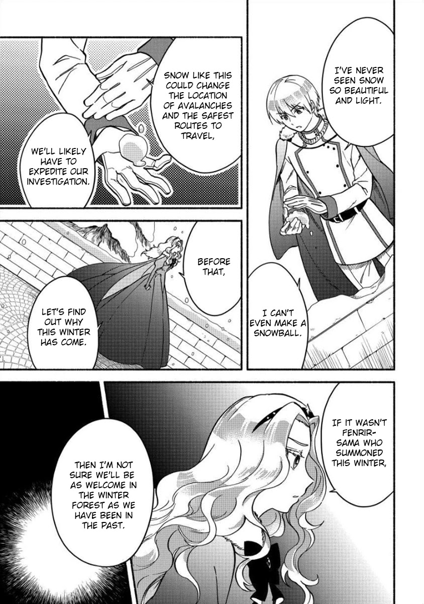 Fuyu Fenriru no Itoshigo to Natta Watashi ga, Zetsubou kara Iyasareteiku Hanashi Chapter 9 page 4 - Chapter 9