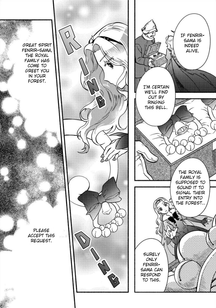 Fuyu Fenriru no Itoshigo to Natta Watashi ga, Zetsubou kara Iyasareteiku Hanashi Chapter 9 page 6 - Chapter 9