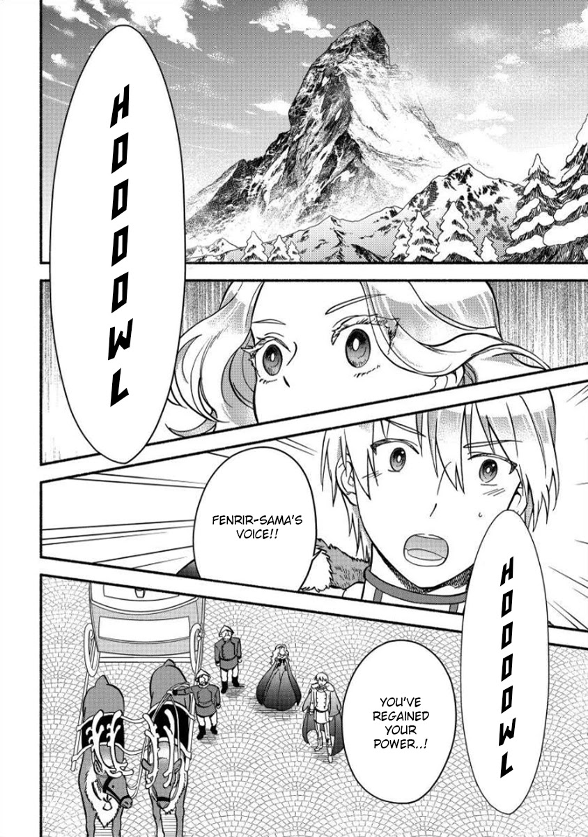 Fuyu Fenriru no Itoshigo to Natta Watashi ga, Zetsubou kara Iyasareteiku Hanashi Chapter 9 page 7 - Chapter 9