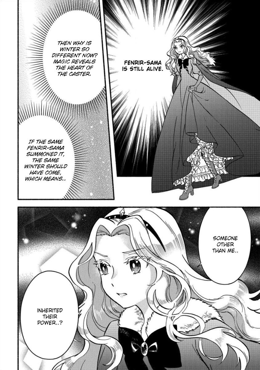 Fuyu Fenriru no Itoshigo to Natta Watashi ga, Zetsubou kara Iyasareteiku Hanashi Chapter 9 page 9 - Chapter 9
