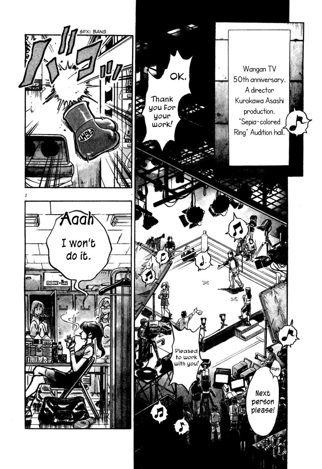 Fuyu Hanabi Chapter 1 page 11 - Chapter 1: Birth of a Pair on the Precipice