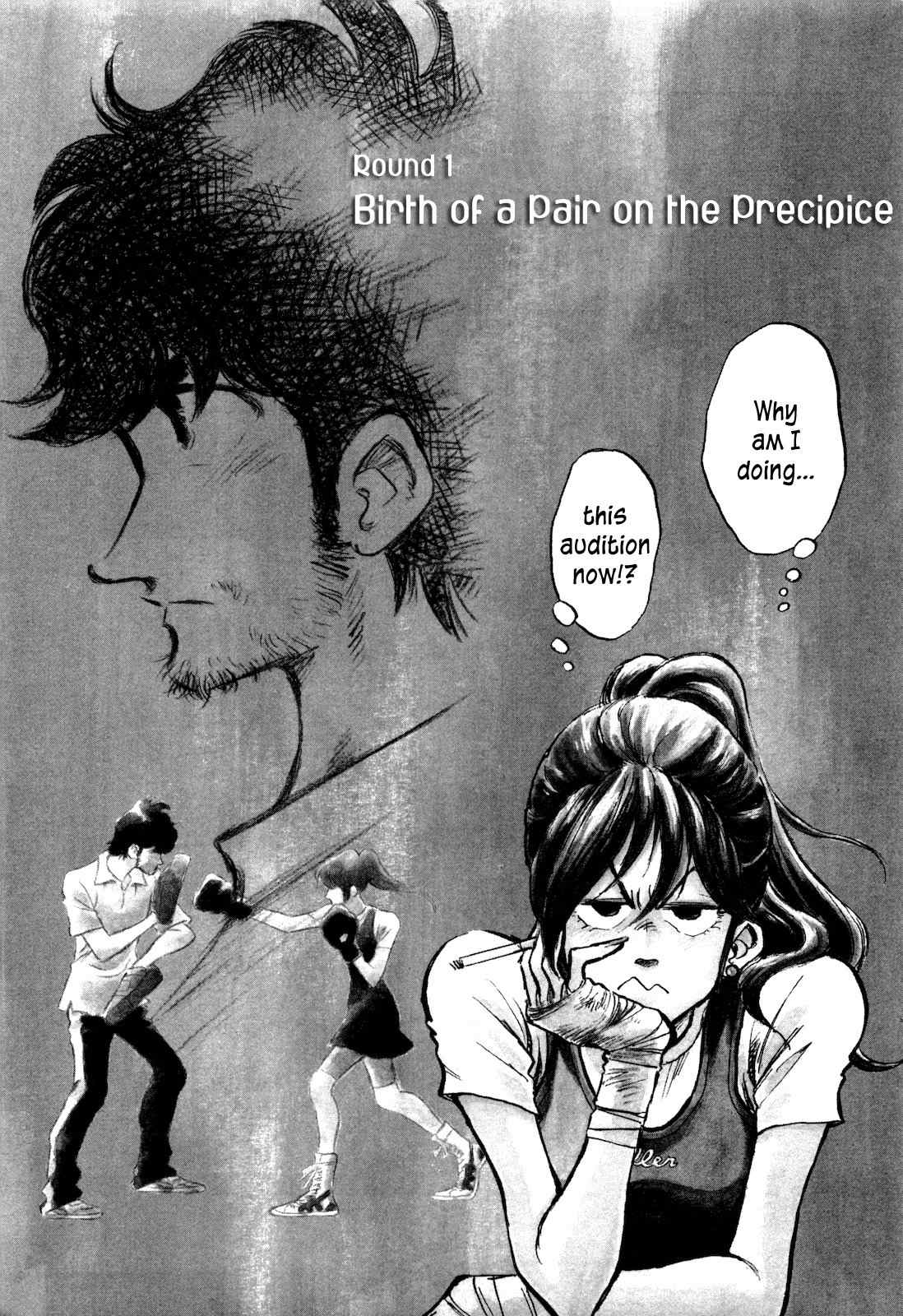 Fuyu Hanabi Chapter 1 page 12 - Chapter 1: Birth of a Pair on the Precipice
