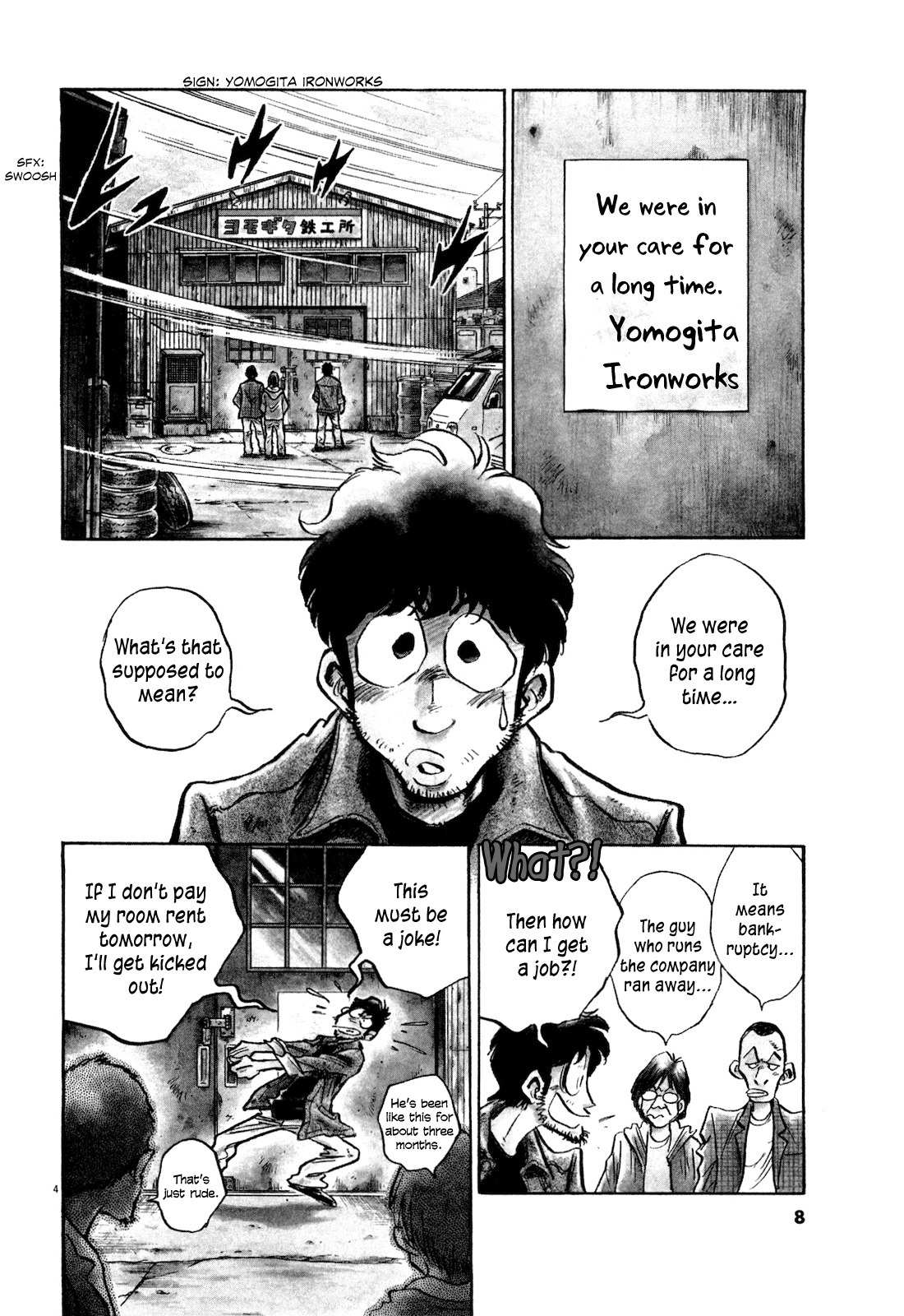 Fuyu Hanabi Chapter 1 page 13 - Chapter 1: Birth of a Pair on the Precipice