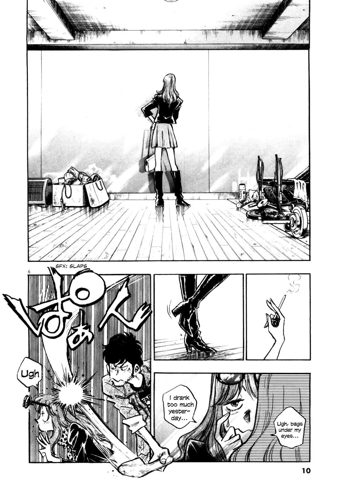 Fuyu Hanabi Chapter 1 page 15 - Chapter 1: Birth of a Pair on the Precipice