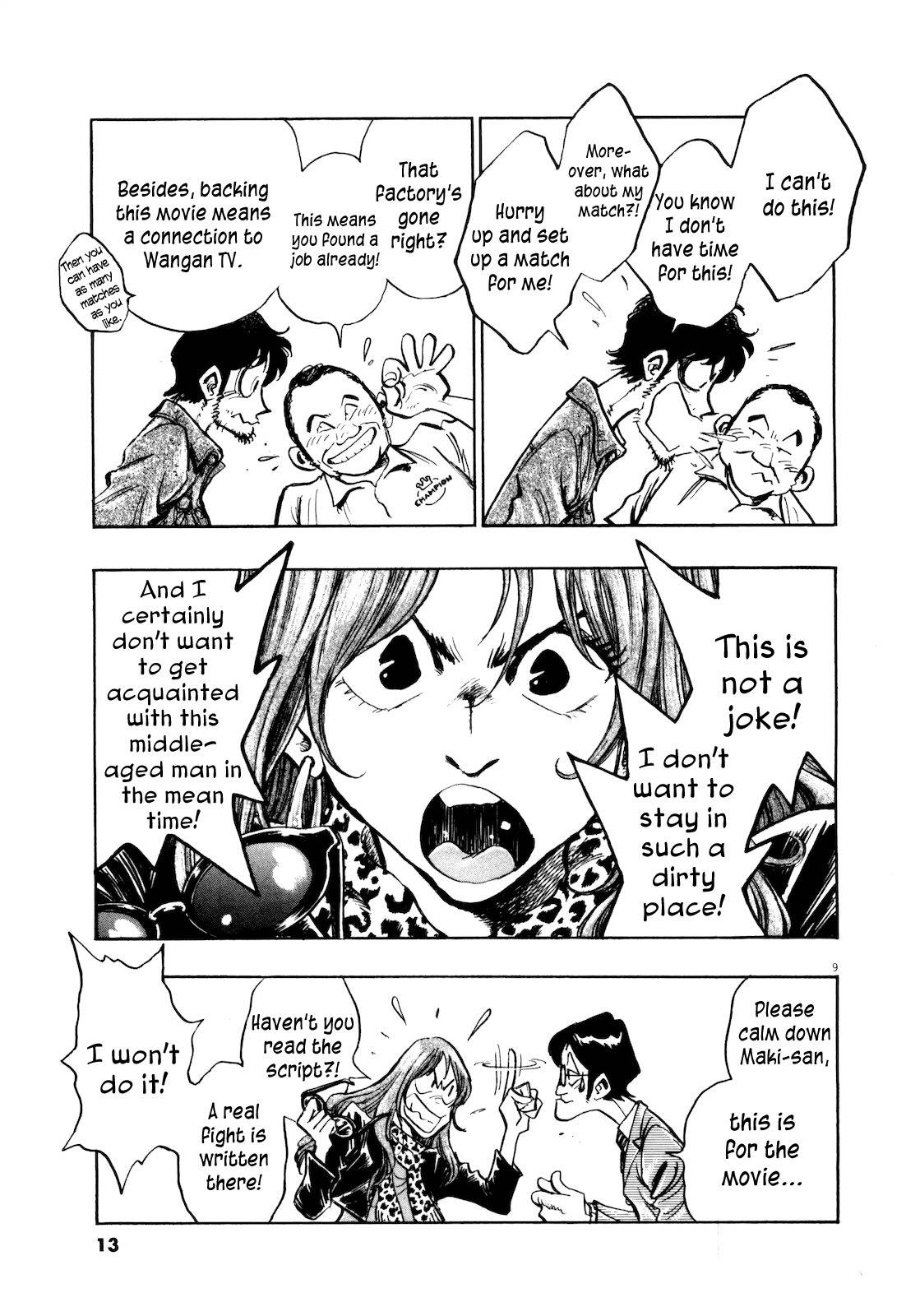 Fuyu Hanabi Chapter 1 page 18 - Chapter 1: Birth of a Pair on the Precipice
