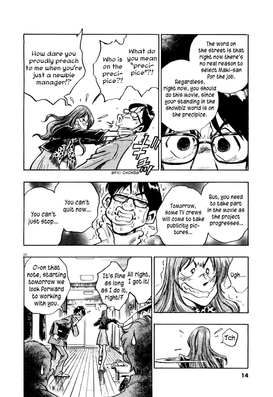 Fuyu Hanabi Chapter 1 page 19 - Chapter 1: Birth of a Pair on the Precipice