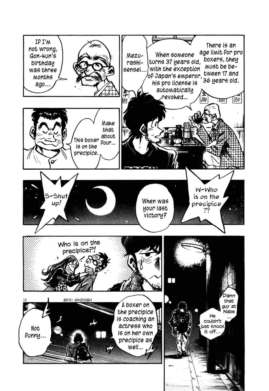 Fuyu Hanabi Chapter 1 page 21 - Chapter 1: Birth of a Pair on the Precipice