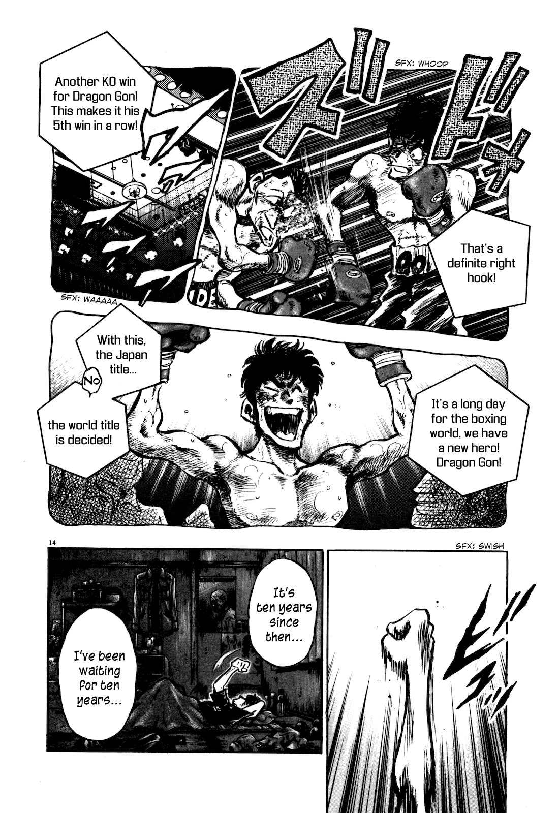 Fuyu Hanabi Chapter 1 page 23 - Chapter 1: Birth of a Pair on the Precipice