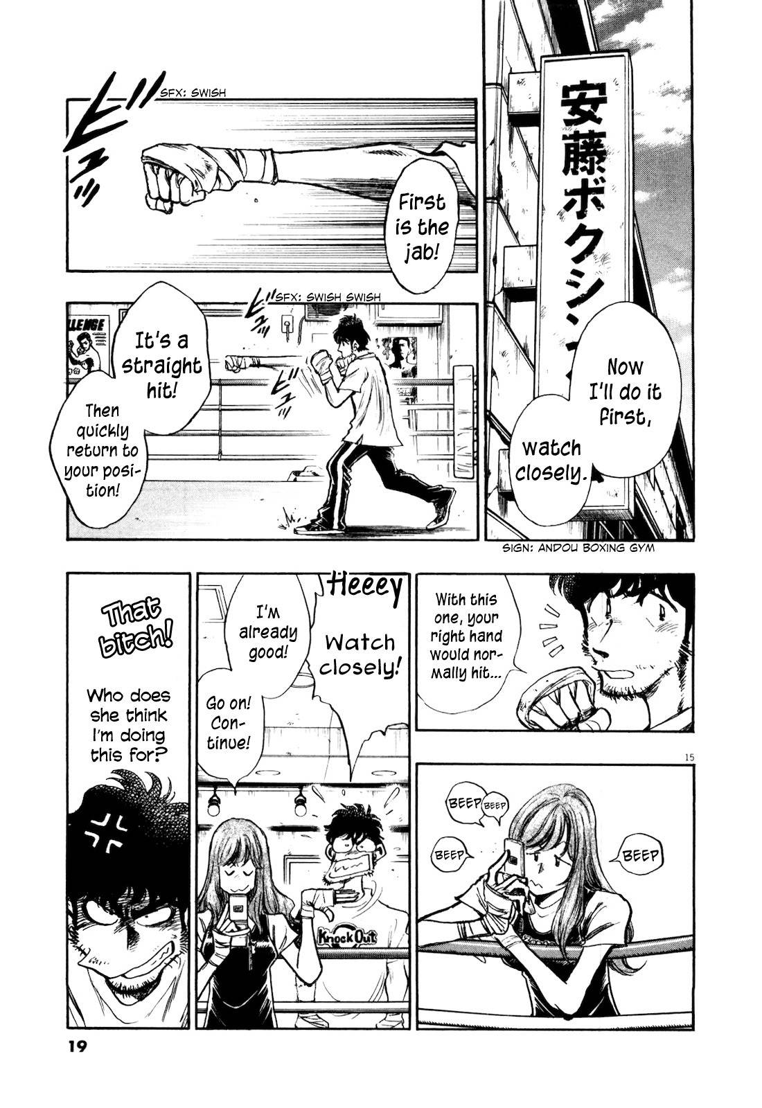 Fuyu Hanabi Chapter 1 page 24 - Chapter 1: Birth of a Pair on the Precipice