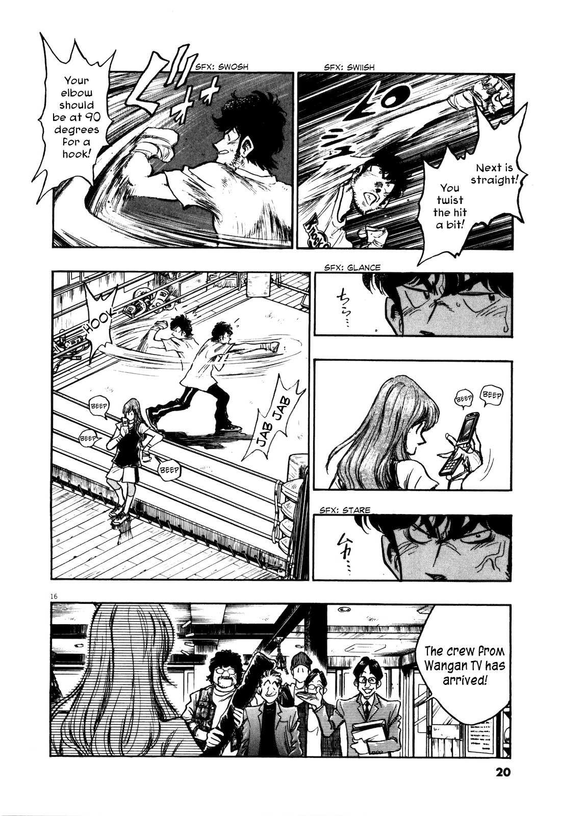 Fuyu Hanabi Chapter 1 page 25 - Chapter 1: Birth of a Pair on the Precipice