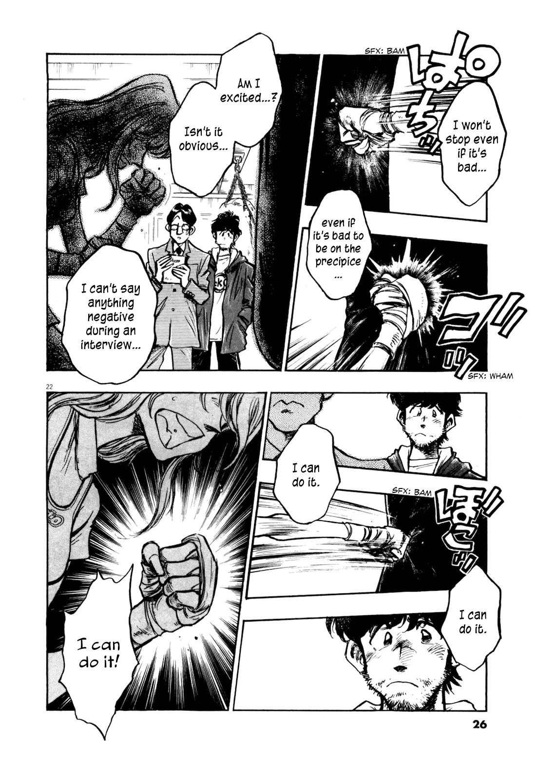 Fuyu Hanabi Chapter 1 page 31 - Chapter 1: Birth of a Pair on the Precipice