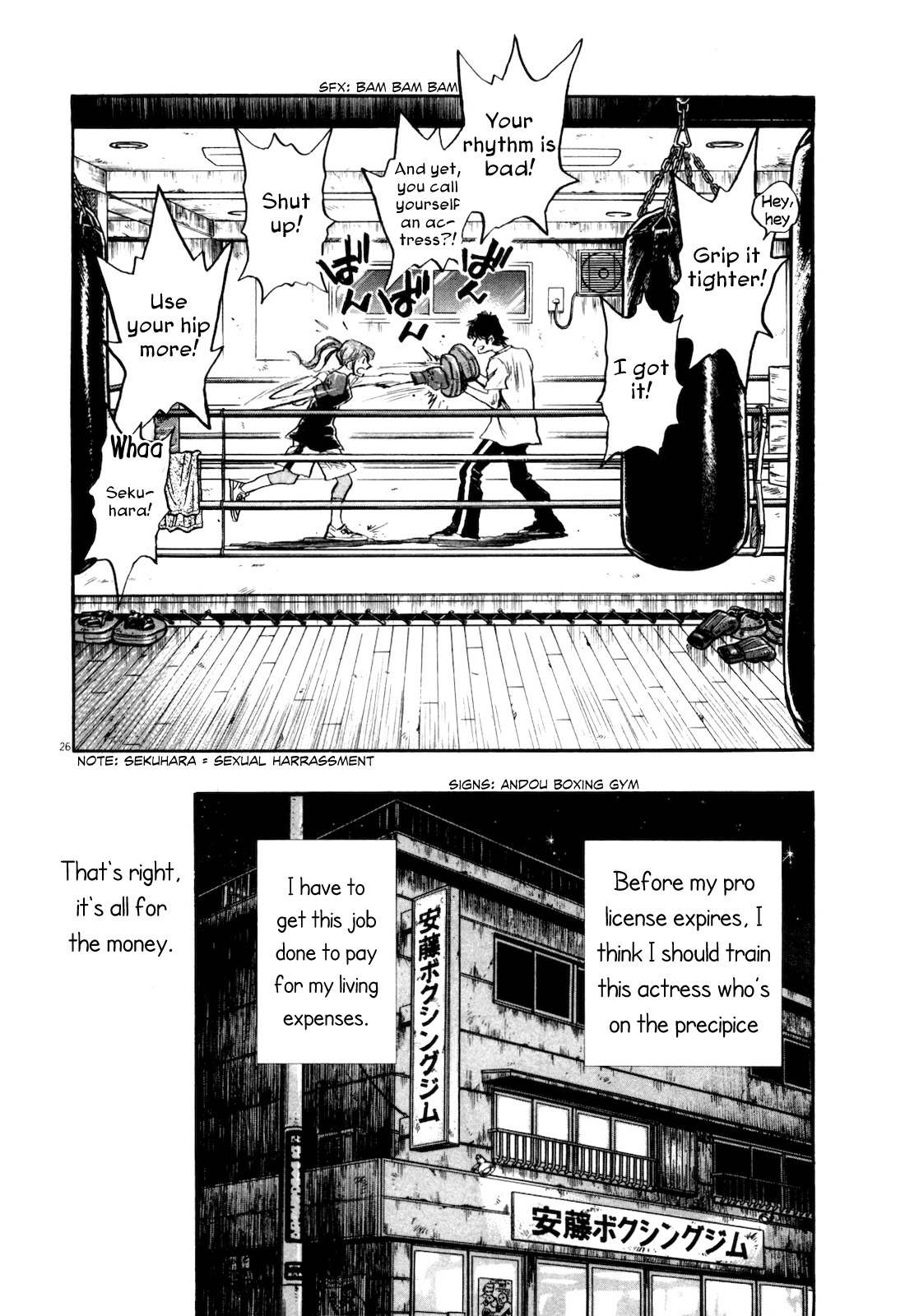 Fuyu Hanabi Chapter 1 page 35 - Chapter 1: Birth of a Pair on the Precipice